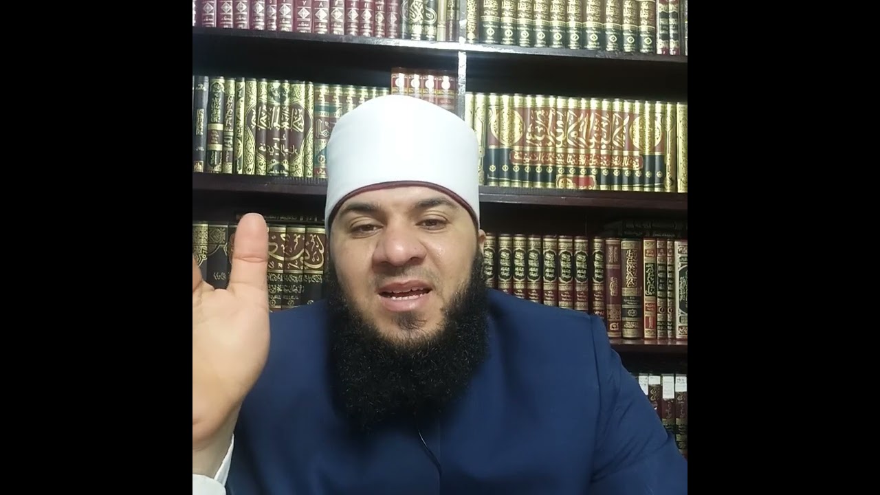 39-شرح المسكة الكوثرية نظم القواعد الفقهية ومع قاعدة : (ما لا يقبل التبعيض اختيار بعضه كاختيار كله)
