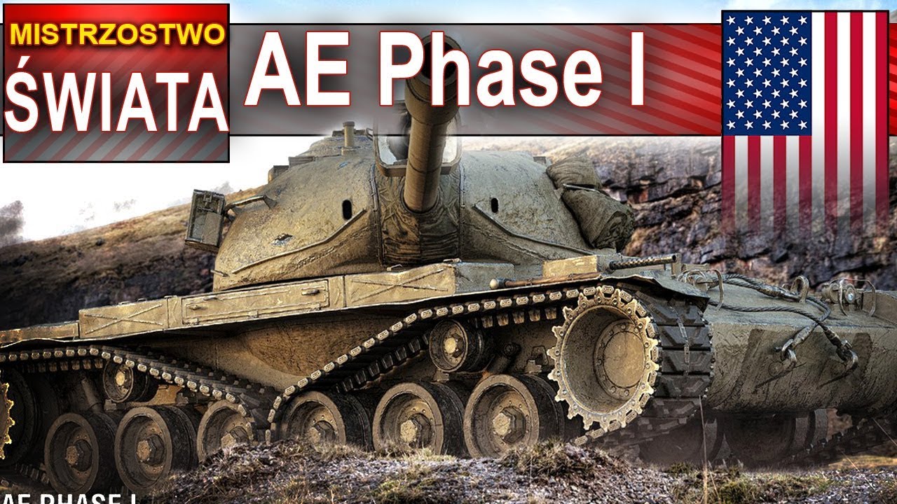 AE Phase I - 4 gąsienice w jednym czołgu - World of Tanks