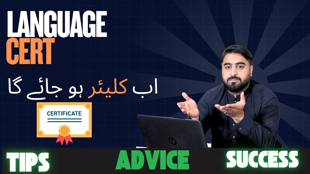 Language Cert Speaking | Don't Do These Things | Complete Guideline 2025