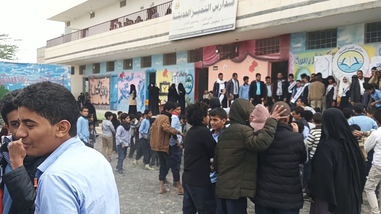 فعالية طلابية في مدارس التميز الأهلية بمحافظة مأرب