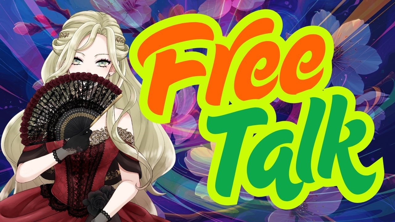 【アーカイブ】ツイキャス等のアーカイブ【初見歓迎】