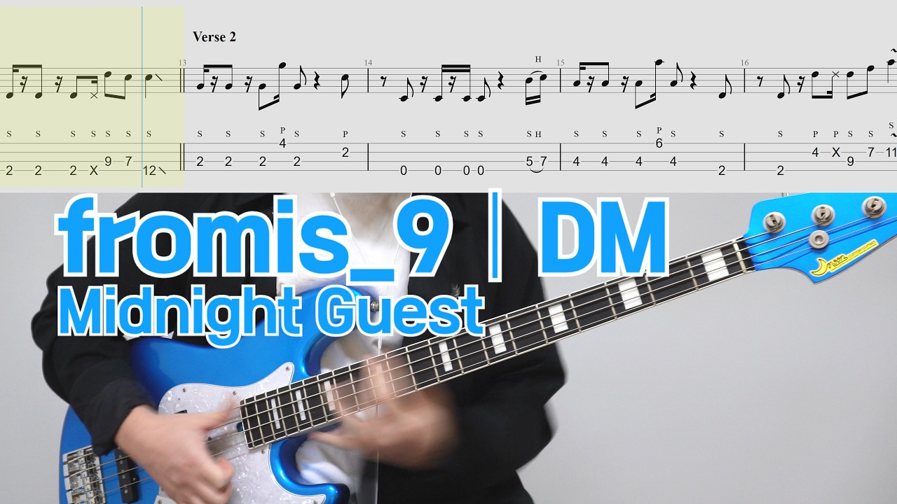이 곡 연습하면 베이스 슬랩 실력이 탄탄해짐!│fromis_9 - DM│BASS TAB│프로미스 나인│악보