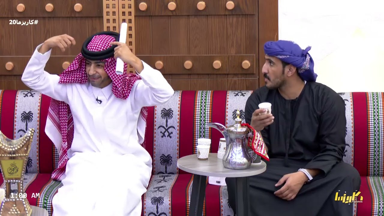 تقليد محمد مسفر لـ سالم حزام ! #كاريزما20