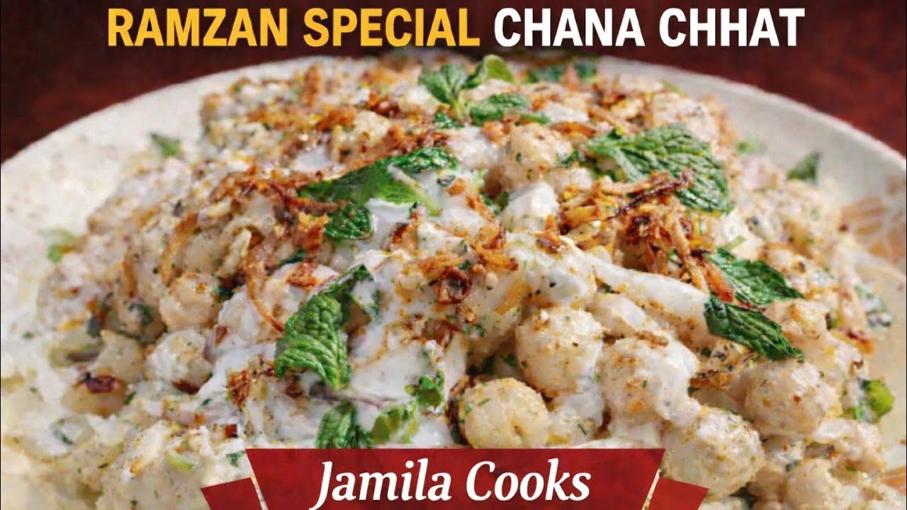 Delicious Chana Chaat Recipe | Easy & Healthy Chickpea Salad | Tasty Street Food