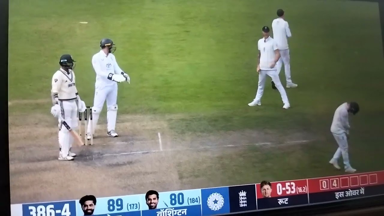 What A short...