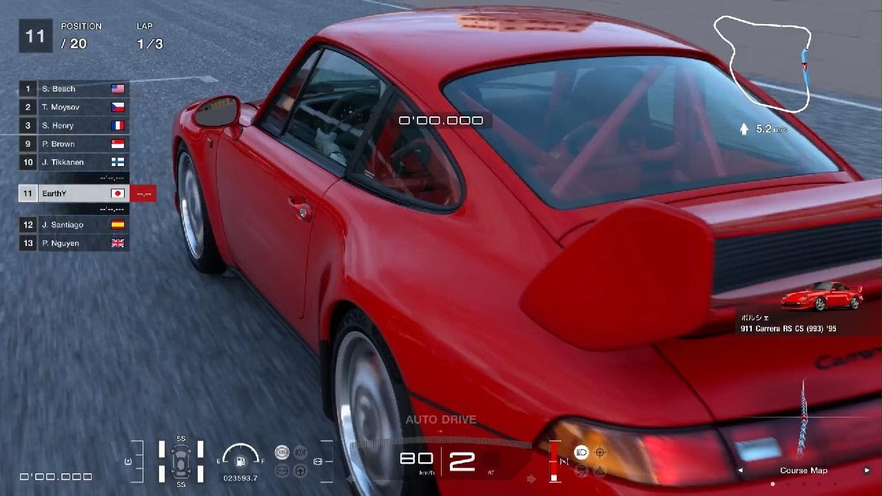 グランツーリスモ 7_20260209135038