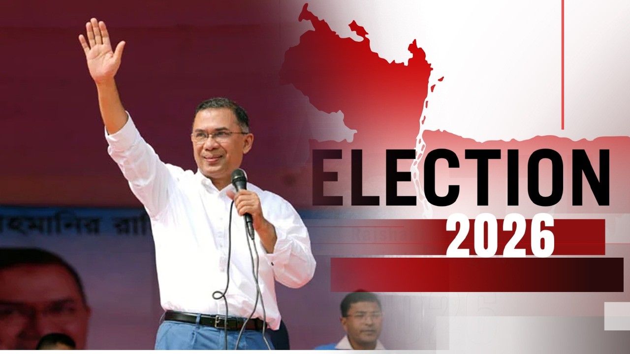 বাংলাদেশ ইলেকশন | Latest News and Bulletin | Bangladesh Election | 12 AM | 14 February 2026|JamunaTV