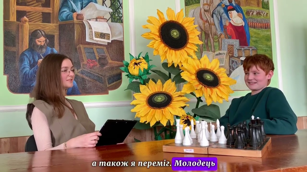 Івент-команда 