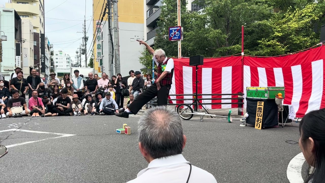大須大道町人祭　10月12日　三雲いおり