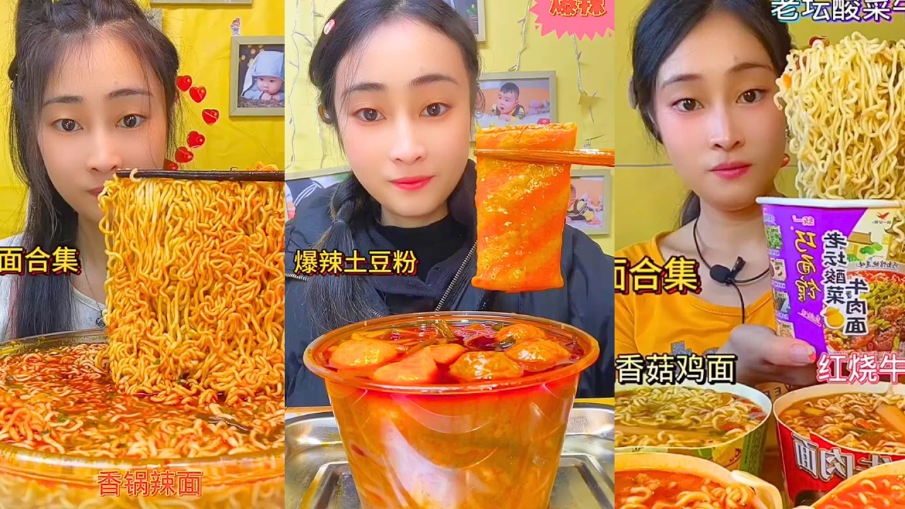 Spicy Noodles, Mala Soup Bowl, and Instant Cup Noodle Mukbang