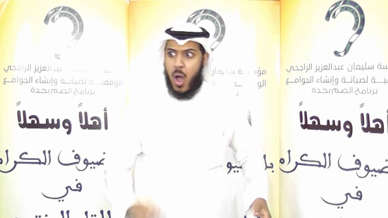 قصة صبر الداعية