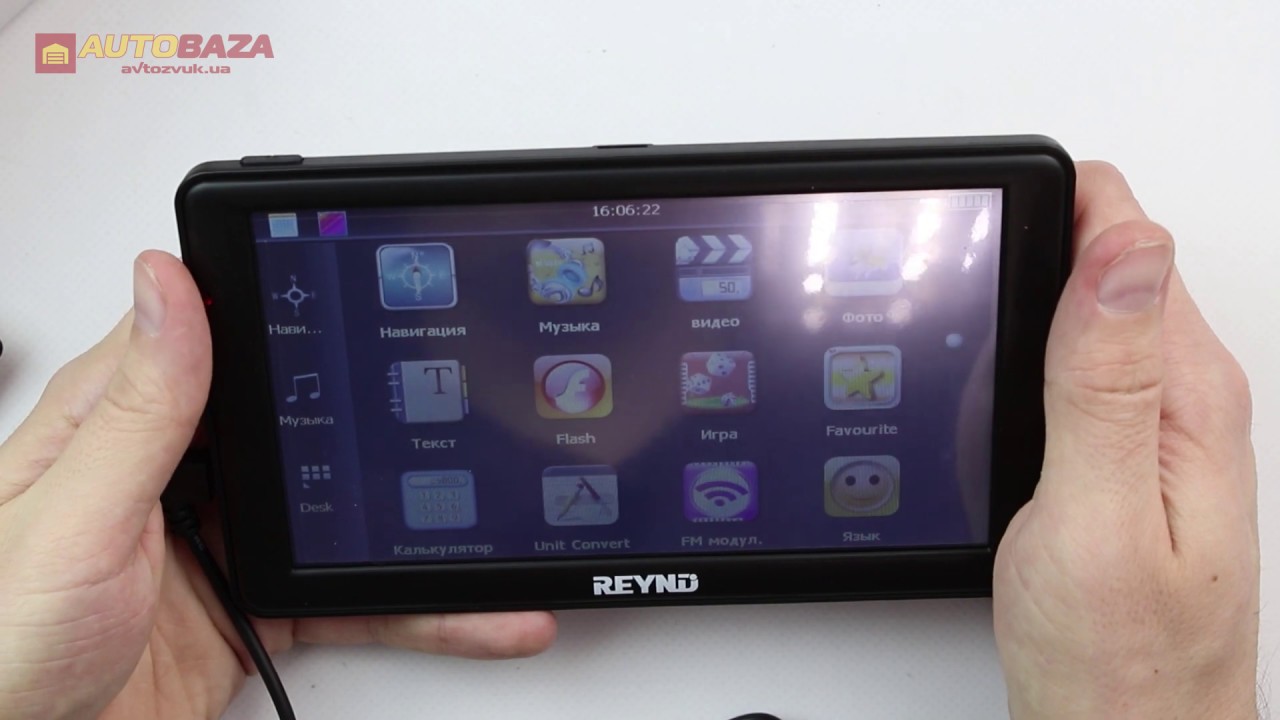 Навигатор REYND K710