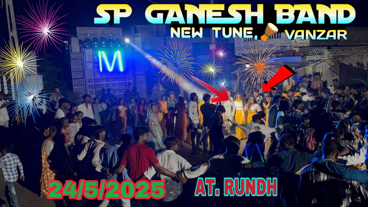 SP GaneSh Band  AT. RUNDH. 24/5/2025