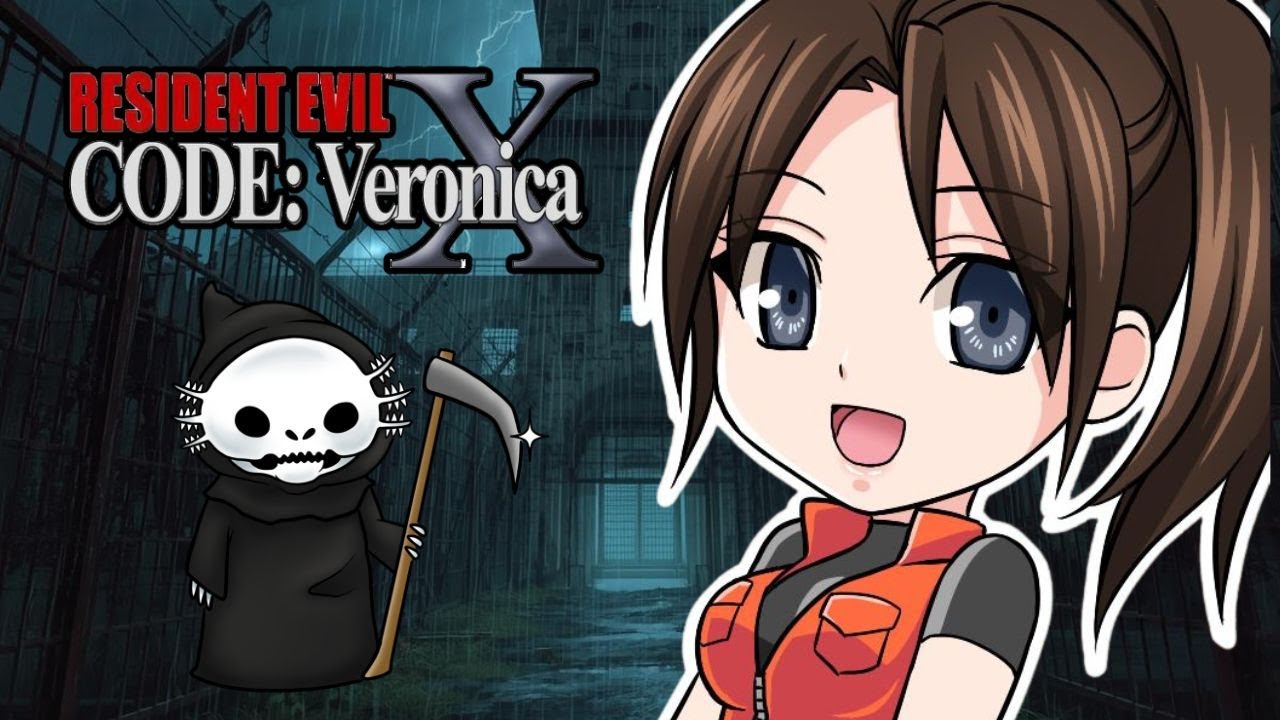 Resident Evil Night