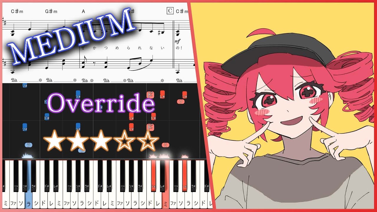 Override - Yoshida Yasei feat. Kasane Teto SV - Medium Piano Tutorial + Sheets【Piano Arrangement】