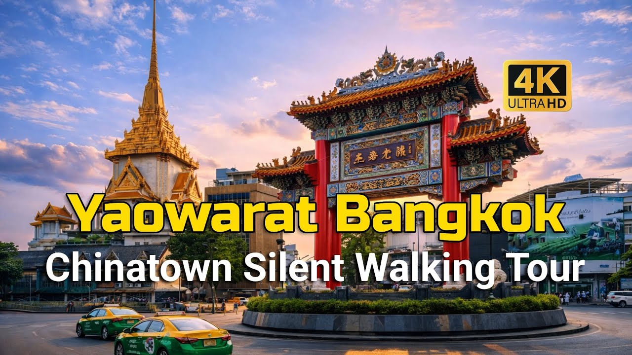 Bangkok Chinatown Yaowarat: Daytime Streets, Temples & Back Alleys 4K | Raw Asia Uncut | RAU 014