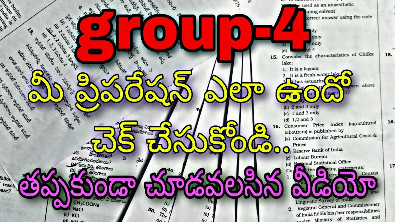 TSPSC most important bits for all groups aspirants #tspsc