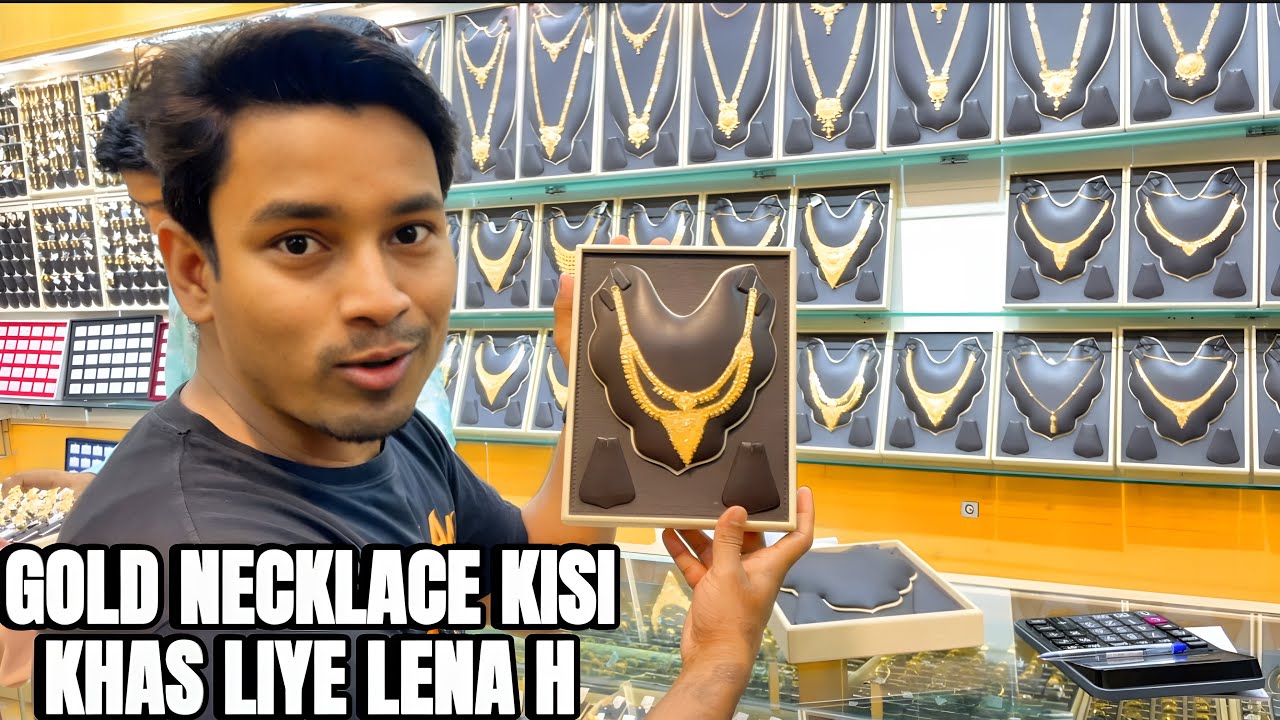 Kisi Khas Ke Liye Gold Necklace Lene H  || Kuwait Vlog
