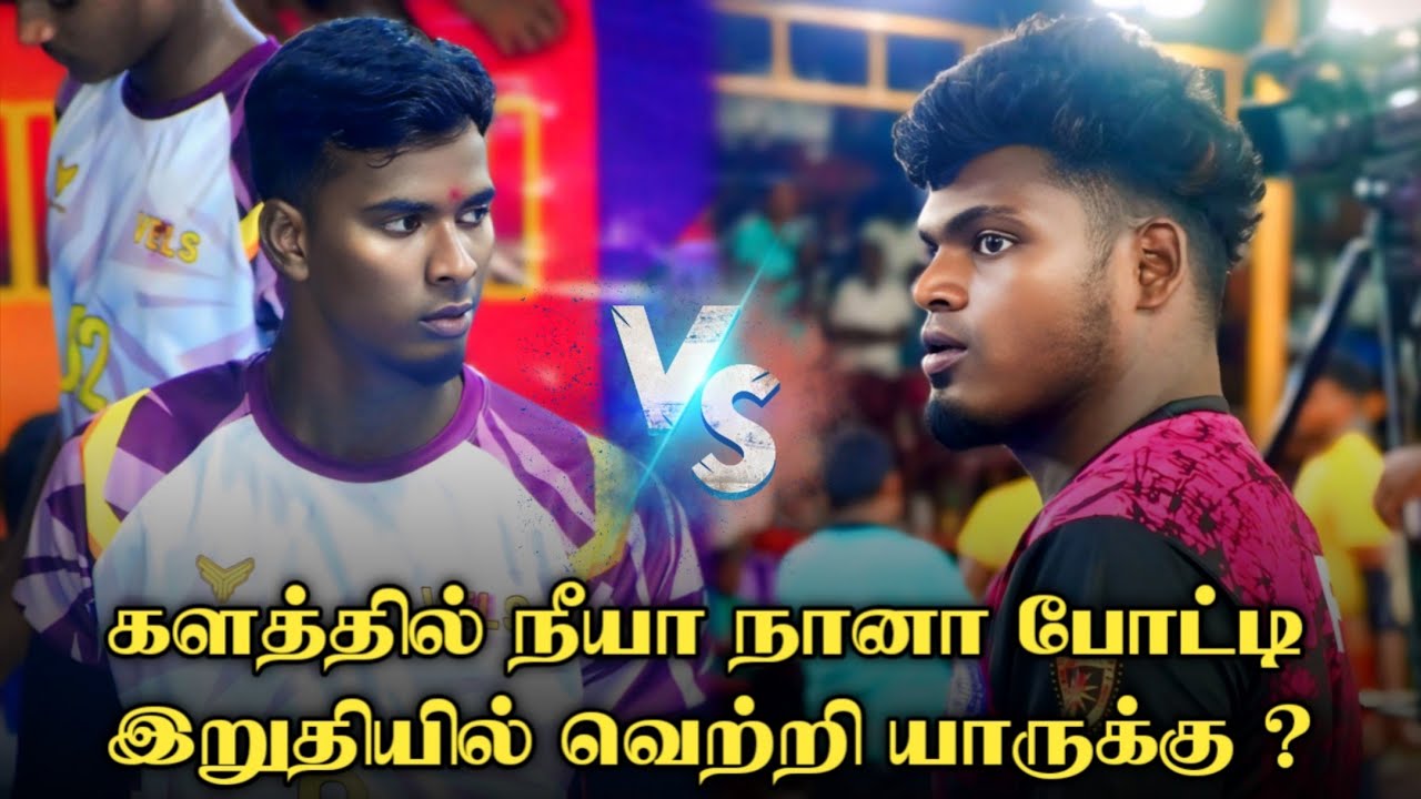 Semi Final - ICF Chennai vs VELS University | Kattakudi All India Mens Kabaddi 2025