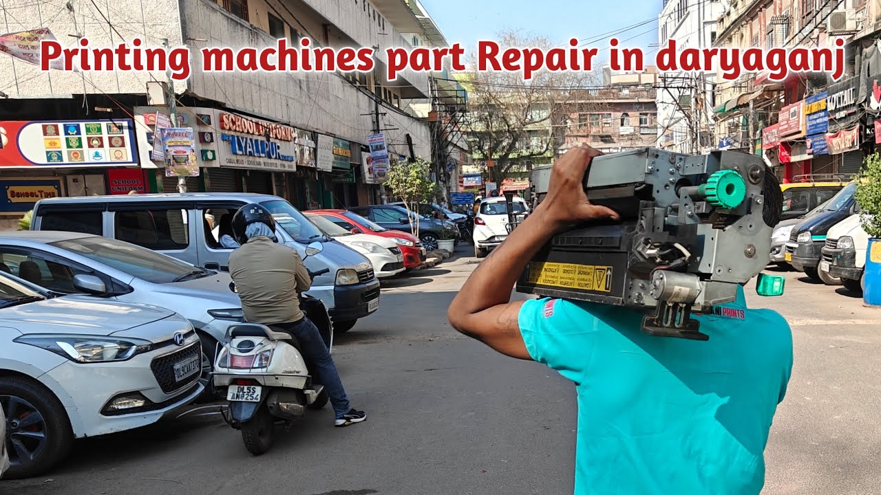 Daryaganj मे printing machine के parts Repair करवाए। #paniprints #8570829139 