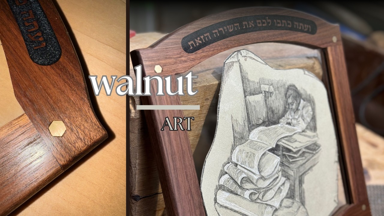 walnut frame for a piece of art