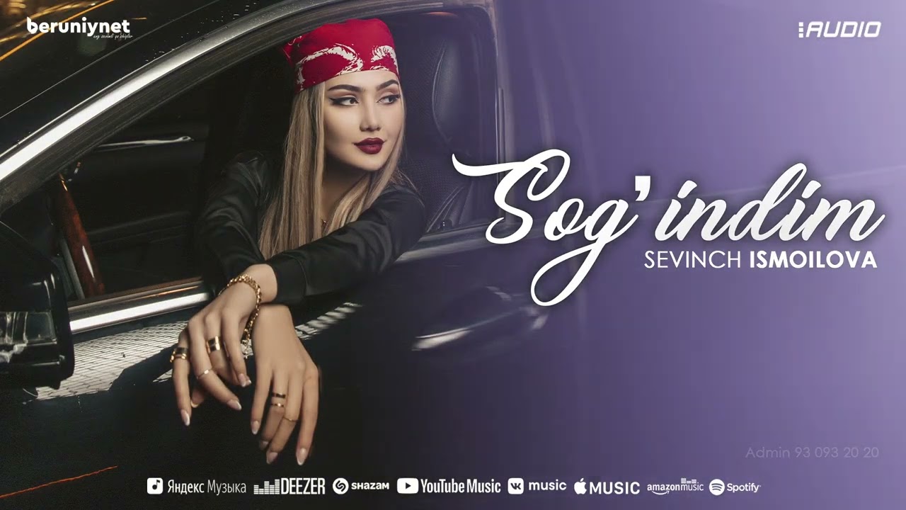 Sevinch Ismoilova - Sog'indim (Audio)
