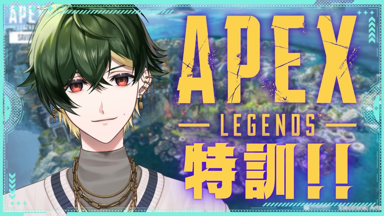 【APEX】フィジカル強化したい！！💪キーマウでソロランクやら【楓原アサヒ】#エーペックス #vtuber #YUMENOS