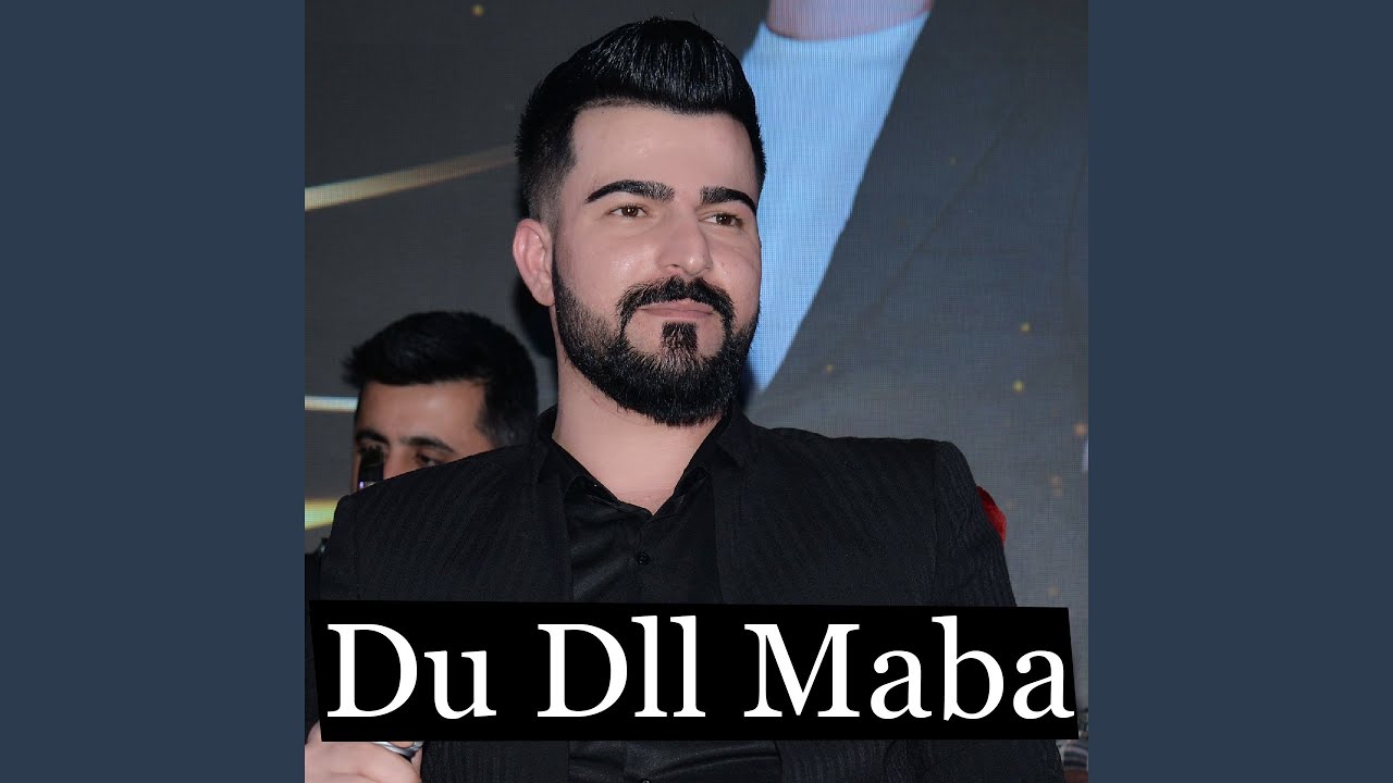 Du Dll Maba