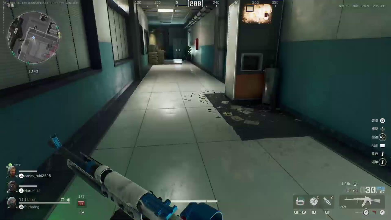 (PS5 Pro) Delta Force (三角洲行動) 164