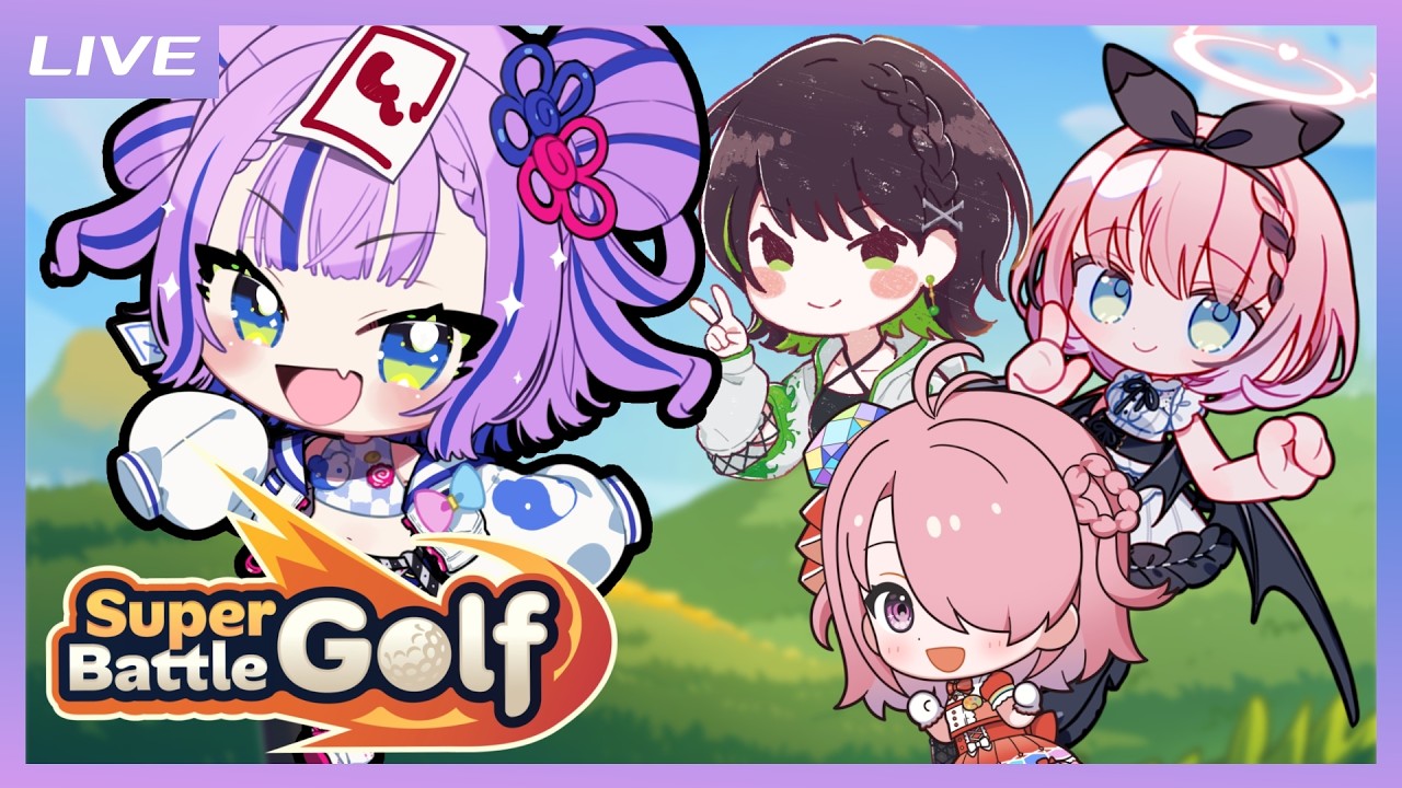 【Super Battle Golf】シィの邪魔をするものはいかなる相手でもぶっ飛ばすぞ…！【キョンシーのCiちゃん視点】