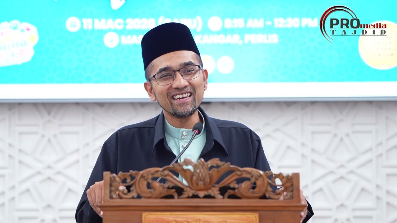 11-03-2026 Prof Dr Rozaimi Ramle Seminar Fiqh Iktikaf | Iktikaf Ramadan : Hikmah Dan Maqasid