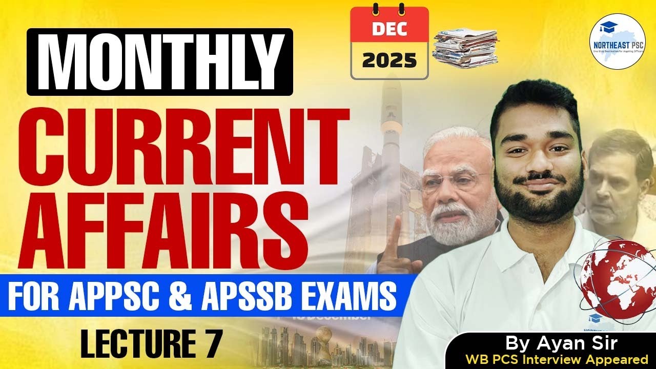 December 2025 Current Affairs | Monthly Current Affair 2025 | December Monthly Current Affairs | L 7