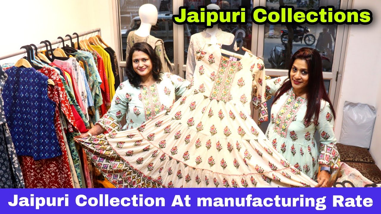 Jaipur Latest Designer Kurti With Palazzo For Women, Anarkali Cotton Kurti Manufacturer & Wholesaler