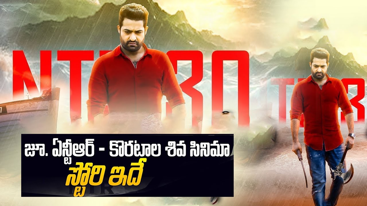 #NTR30 Movie Story Explained | NTR 30 Movie Leaked Story Explained | Trendsettertelugu.com