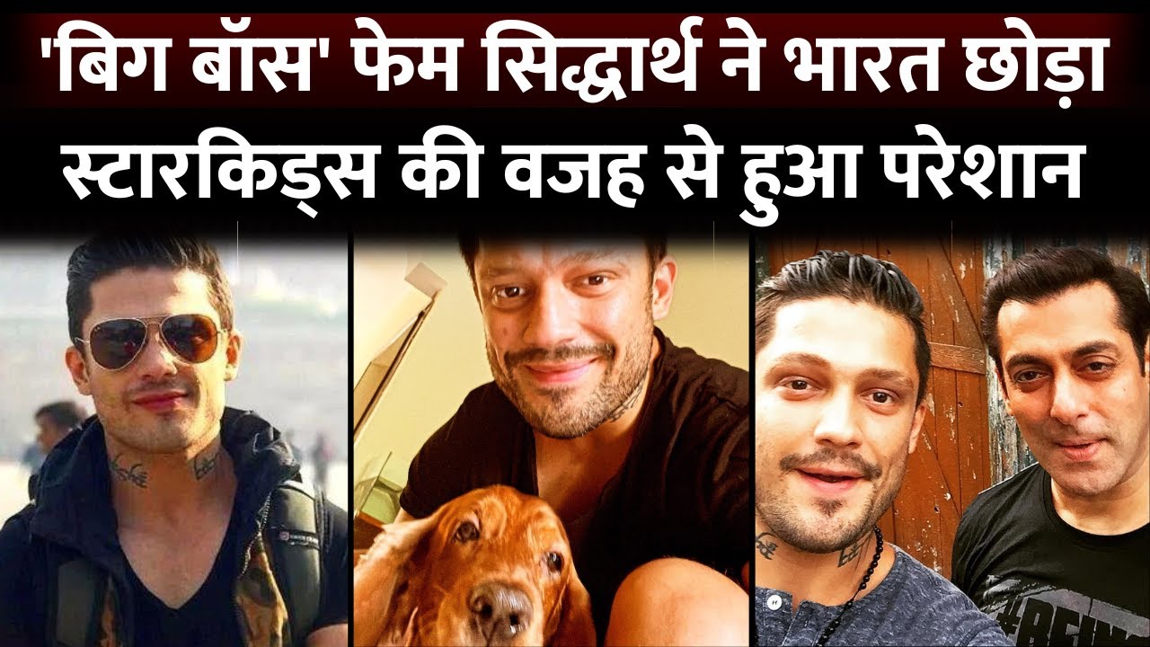 Remember Bigg Boss 5 Finalist, Splitsvilla 2 winner Sidharth Bhardwaj? Why He Left Mumbai For US