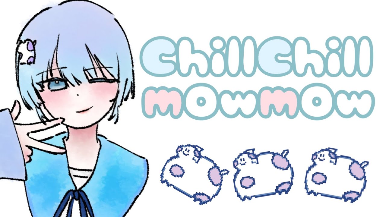 【雑談】色んなゲームでちるちるもぅもぅ⭐️ #sandtrix #shorts