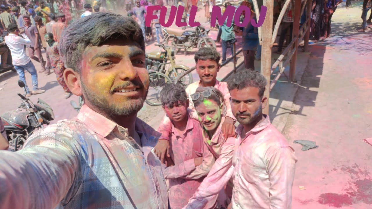 ધુળેટી ની મોજ આજે તો ધૂળેટી માં ફૂલ મોજ કરી ભાઈબંધ હારે 