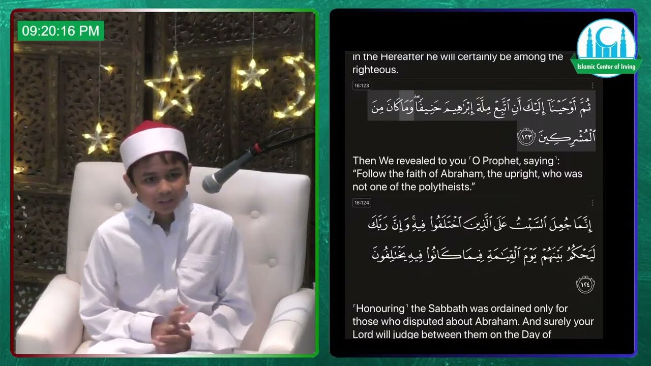 Tanzeel Quran Night | Divine Speech | Special Guest Sheikh Haitham Al-Dokhin