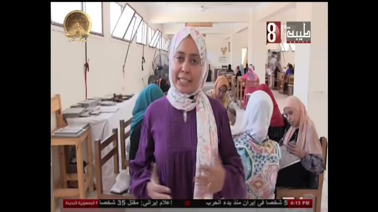 احياء الحرف التراثيه  بمصنع الكليم بقريه المعنا . قنا 