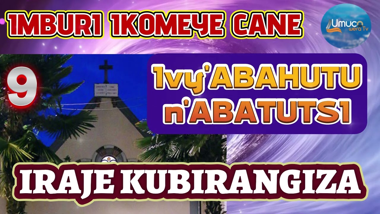 IMBURI IKOMEYE KUBAHUTU NABATUTSI/ABARUNDI MWUMVE IYI MBURI  NAHO WOBA URI HANZE YIGIHUGU IRAKURABA