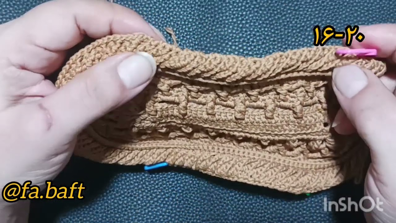 آموزش فرشینه شکوه خلقت بیضی رج۱۶-۲۰ free rug tutorial part 16_20