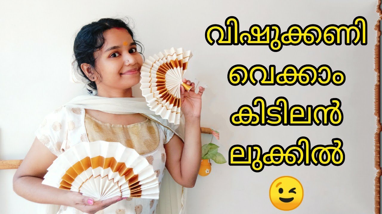 Vishu Special Video | thiru udayada making