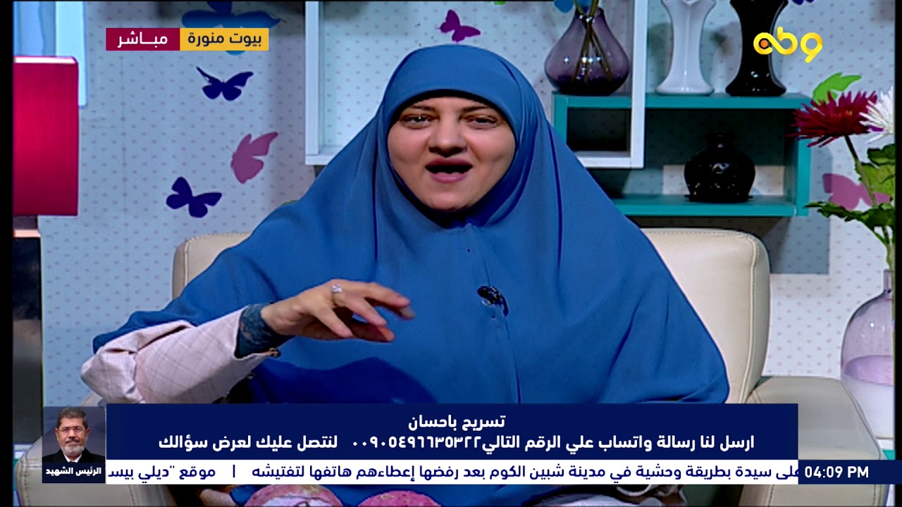 ما بعد المشكلة.. أعمل ايه؟ 8 خطوات مهمة لمرحلة ما بعد الانفصال أو الطلاق؟