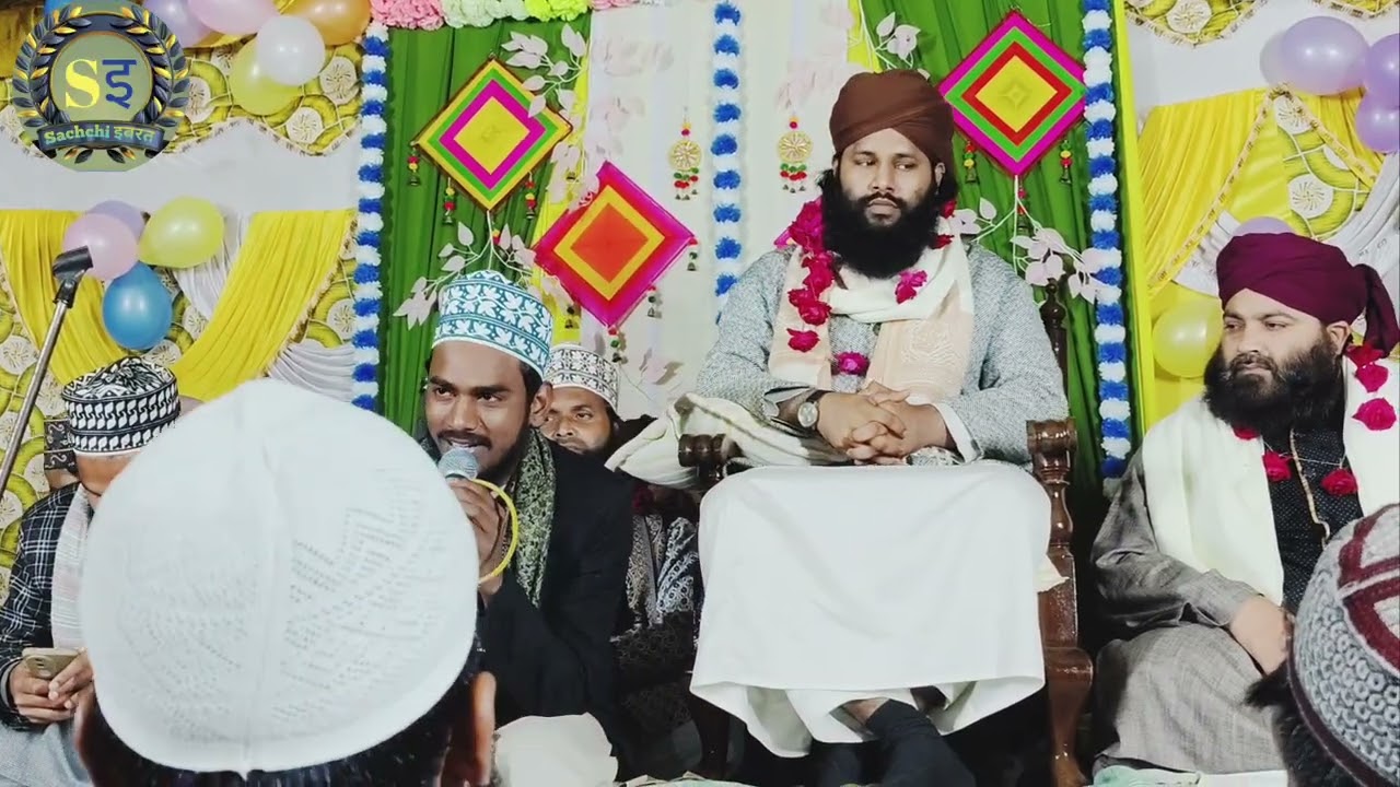 दुआ | या इलाही हर जगह तेरी अता का साथ हो | असहद बरक़ाती |