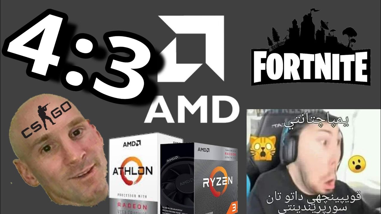 PONER RESOLUCIÓN ESTIRADA AMD | GRAFICOS INTEGRADOS Y TARJETAS DE VÍDEO | 2021 |
