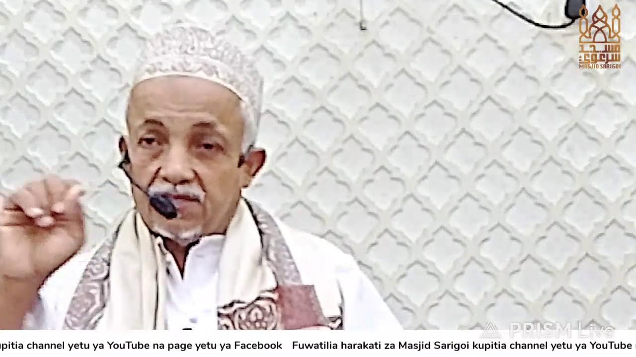 Khutba Ya Juma | Swala ya Mtume | Sharif Abdulrahman Almusawa |
