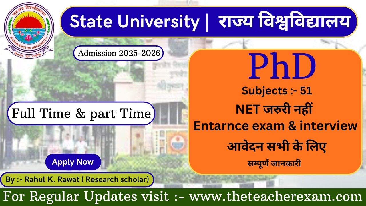 इस University ने मांगे 51 विषय में Full Time और Part Time PhD 2026 के लिए आवेदन | Phd admission 2026
