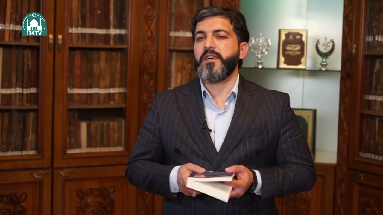Ramazan ayının 24 cü günün dualarının şərhi - Eldayaq Hüseynov