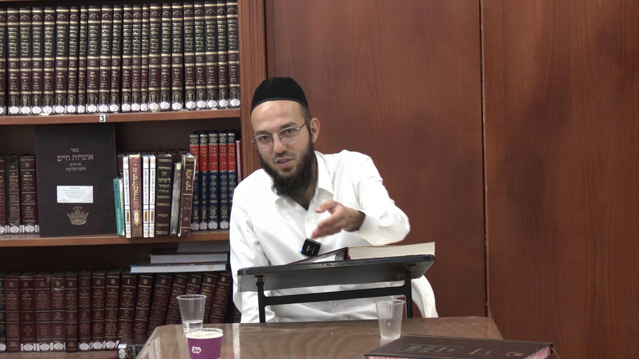 משנה ברורה עם הרב יקיר זכריה- סימן רסח