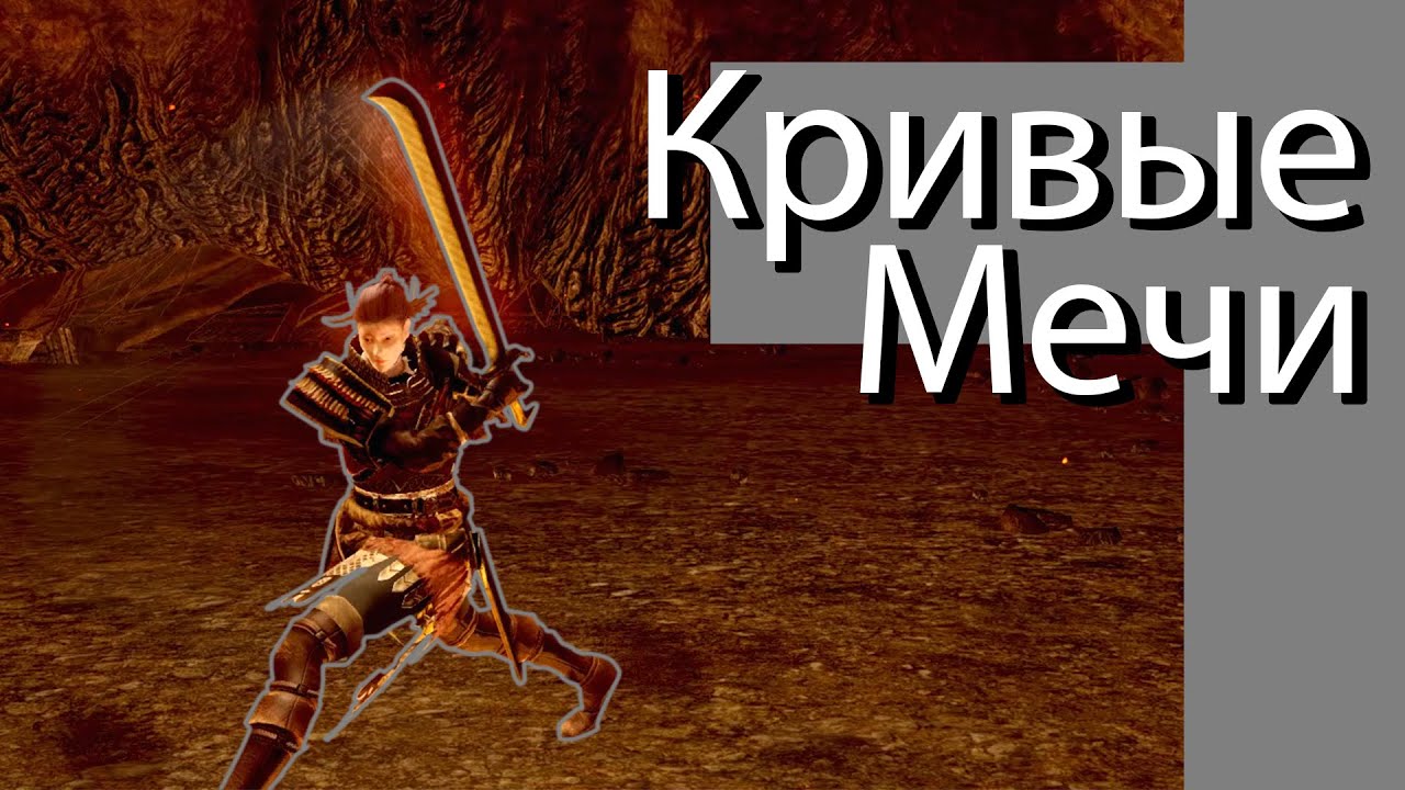 Обзор класса 
